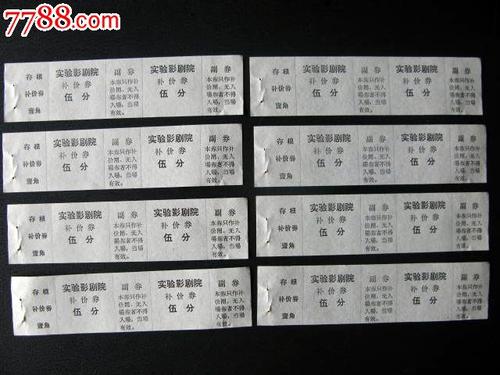 日本神户国际大学文凭毕业证假的多少钱